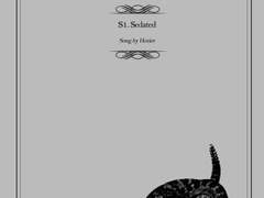 [혈계전설/재프스팁] S1 - Sedated