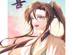 24년 1월 아이소 회지 - 喜 샘플