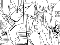 감시자와 도망자