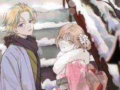 𝟦𝟧𝟣 ~ 𝟦𝟩𝟢