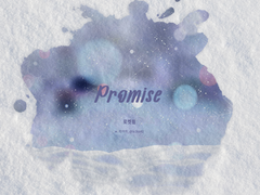 [로켓퀼] Promise