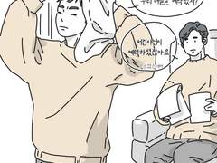 낼 모레 40대와..