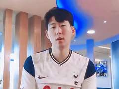 [손흥민] a dirty love affair