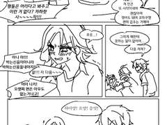 앙스타그림백업1 린니키 린네드림 니키드림