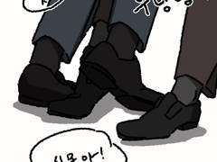 겨울은 춥습니다