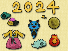 새해 굿노트 스티커