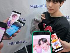 누나가 자기야 미안해 했잖아?