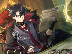 공작님, 서류 확인 부탁 드립니다.