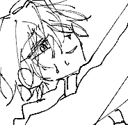 아, 좀... 위험할지도.