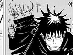 드림주가 다쳤을 때