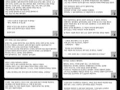 2023 연말정산 글