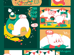 크리스마스에 메타나이트 초대하는 커비