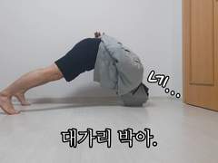 [형제물/태평고4H] 엄수호의 집안 사정