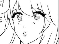 고양이 찾기 66화