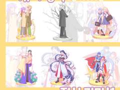 [피규어 형식 전신 커미션] 종료