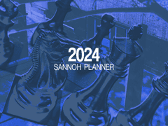 산왕공고 컨셉 2024년 웹 플래너