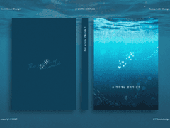 NO.142(분양완료)