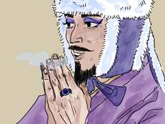 육룡이나르샤 30