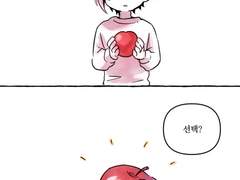 [텐리쿠] 운명의 과실