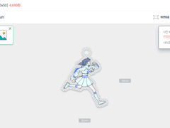 젤리님 연말선물