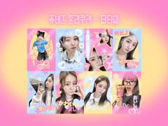 ~ 프리쿠라 커미션 ~