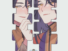 2023.01 아이소 판매 황제책 <拜!!> 웹 전체 공개