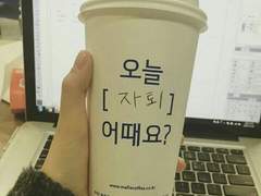 주술고전 대신 전해드립니다 4