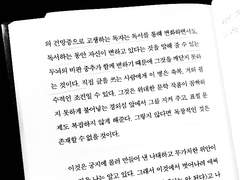 anjf gkf tn dlttsmsep