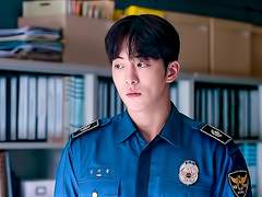 unlock, unknown, unnatural #4