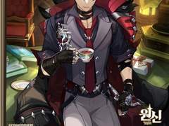 새로운 나도 잘 부탁해