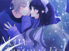 [연교 한정] 분류X 타입 모음