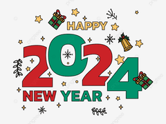 새해 복 많이 받으세요