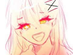 데메자와 츠요이