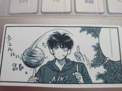 [Kaede tono Nikki] 2023.12.26