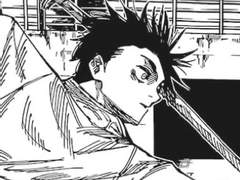 아니 나 주저사 아니라고