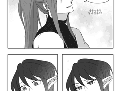 [가즈나이트/리오바이칼] 만약에