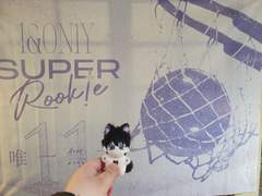 [Kaede tono Nikki] 2023.12.29