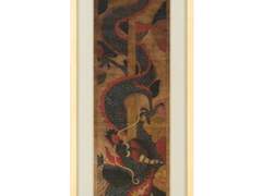 一, 비가 내리지 않는 도시