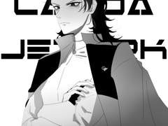 [라우구엘] 3주 4일 8시간