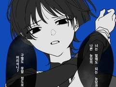 원신 상황문답 그들에게 장난으로 헤어지자 해보 왔다(짧아요)