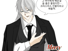 [코난] 진 크리스마스&연말기념 그림