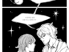 ❤️자컾백업❤️