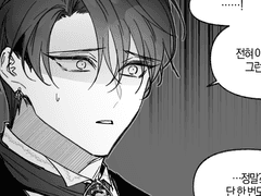 [샬다제] 것보다는