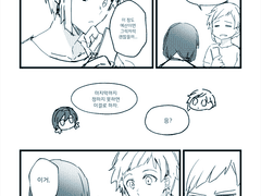 [CP아님] 다자이 생일