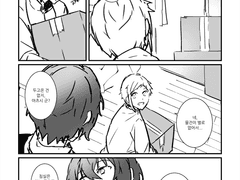 [다자아츠] 동거