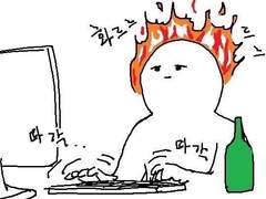 2023.12.31 (2월 수정)