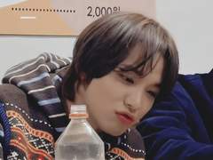 안달복달 로맨스 18