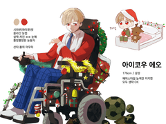 B님 연교 신청서 2