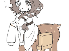 20231231 의자친구