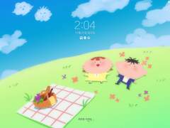 호떡꿉는 sd반고정틀 커미션